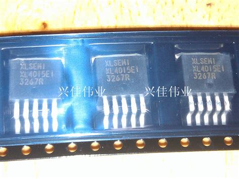 ICs – Page 2 – Inkocean Technologies