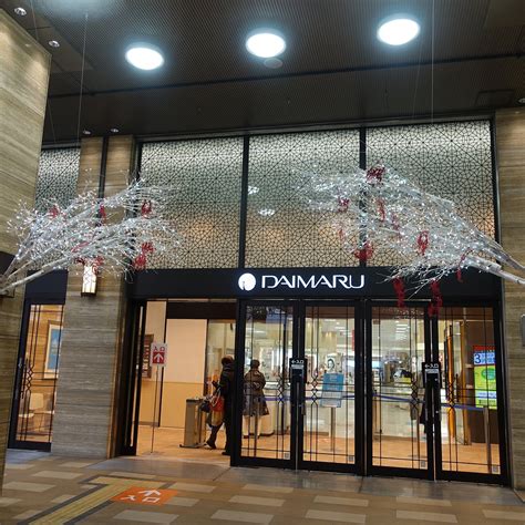 SHIMONOSEKI DAIMARU (2025) All You Need to Know BEFORE You Go (with ...