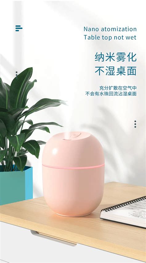 Image result for Mini Humidifier Custom Branded