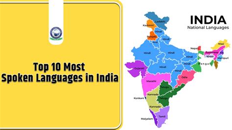 Top 10 Most Spoken Languages in India | Khan Global Studies Blogs