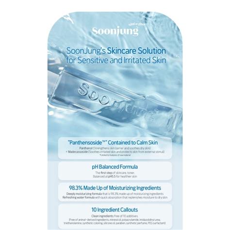 Buy ETUDE Soonjung pH 5.5 Relief Toner Online