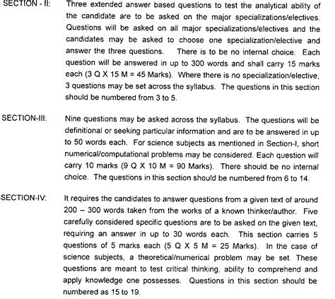 Image result for Practice Question Paper for UGC Net of Discrete Structure