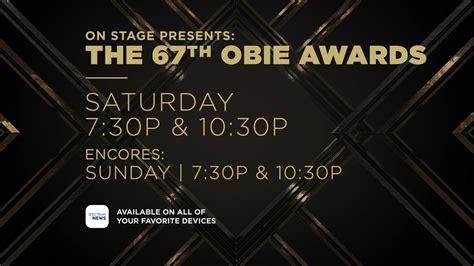 New Path Forward For Obie Awards, Featuring Prize Grants For Recipients ...