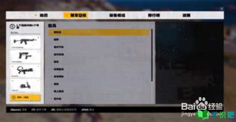 Just Cause 3 with Cheat Engine - 正当防卫3 （外挂） - YouTube