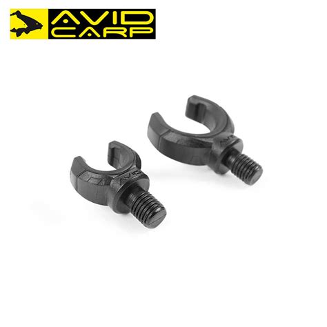 Avid Carp Butt Grippers