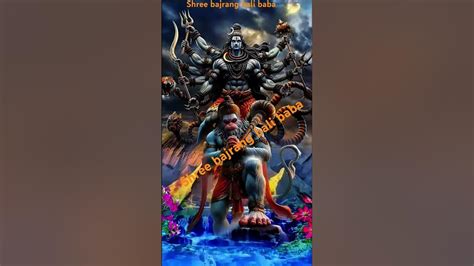 Image result for MI Side Core Computer Code
