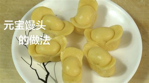 可爱造型馒头怎么做_可爱造型馒头的做法_豆果美食