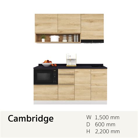 Kitchen Set - Panel Design Lab