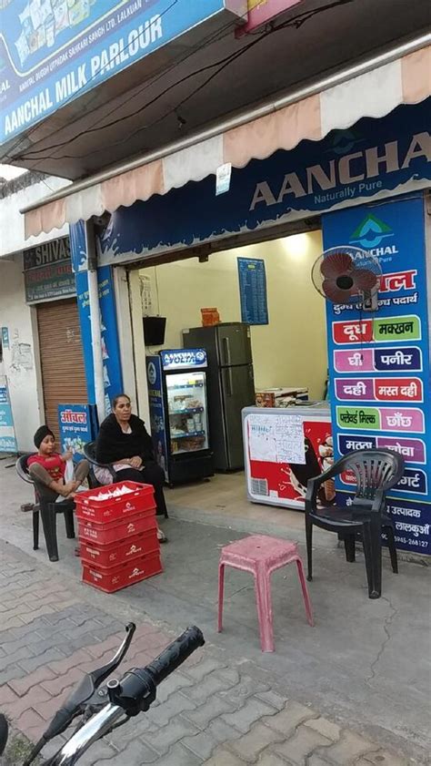 Menu at Aanchal Milk Parlour, Bamori Malli