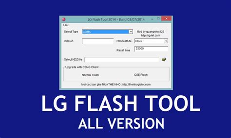 LG Flash File 的图像结果