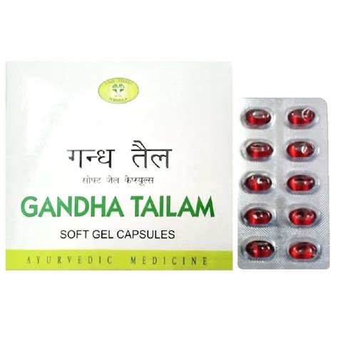 AVN Gandha Tailam Soft Gel Capsules (120 Capsules) – Uniherbs India