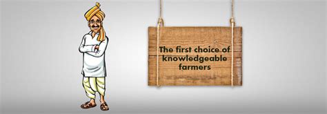 Agro Supplier | a hub of complete agro tools