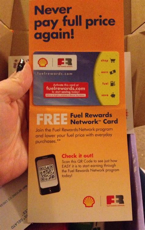 Shell Rewards Card 的图像结果