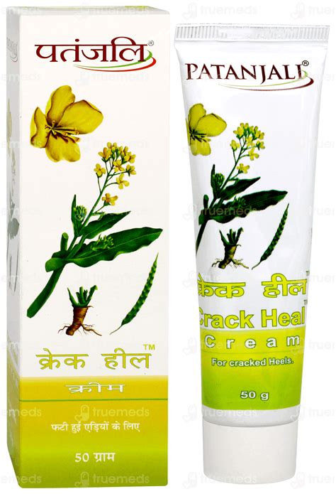Patanjali Ayurveda Crack Heal Cream 50 Gm - Uses, Side Effects, Dosage ...
