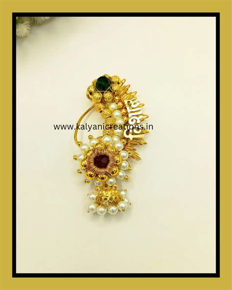 JHUMKI NAME NATH - Kalyani Creations