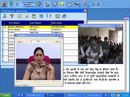 Department of School Education – Punjab (INDIA)