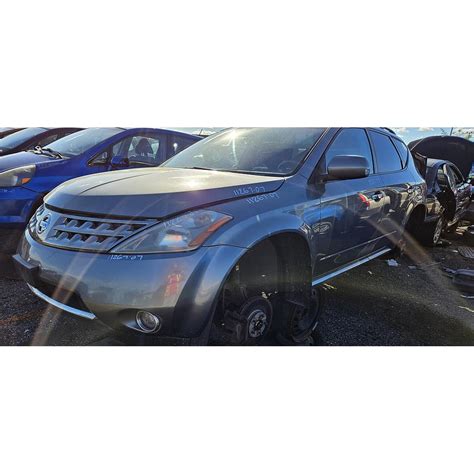 NISSAN MURANO 2007 | St-Catharines | Kenny U-Pull