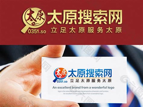 山西太原网站优化公司2022已更新(今日/介绍)-中联传媒