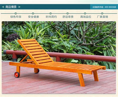 厂家直销休闲户外游泳池躺椅午休折叠椅实木质家具柚木沙滩椅-阿里巴巴