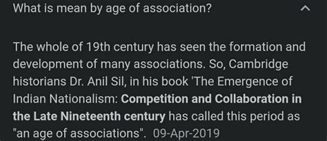 what do you mean by age of association - Brainly.in