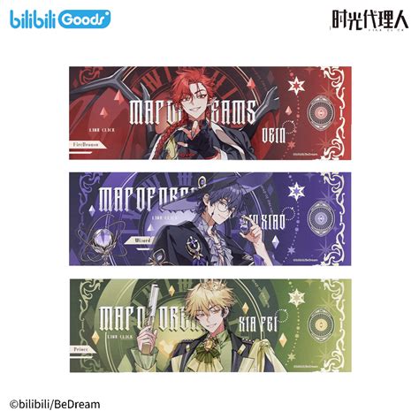 Link Click | Map Of Dreams Series Bilibili FUNIMECITY Anime Goods
