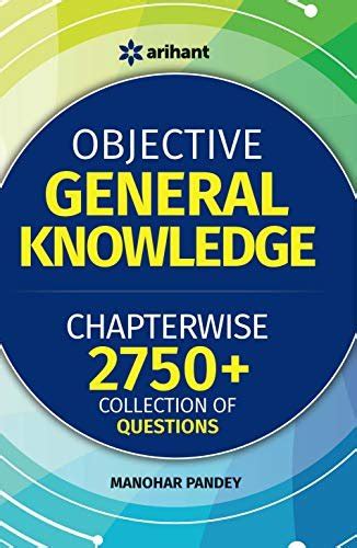 Routemybook - Buy Objective General Knowledge Chapter-Wise Collection ...