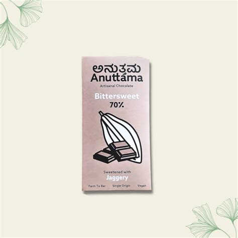 Dark Chocolate Bar | 70% Cocoa | Natural Jaggery Sweetened | Handmade ...