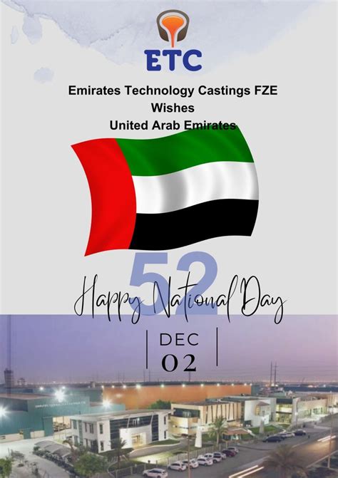 #uaenationalday #uae #castings #salute #52ndnationalday #cop28 # ...
