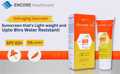 Maskosun | SPF 60 | Anti-Aging Sunscreen | For Sensitive Skin | Broad ...