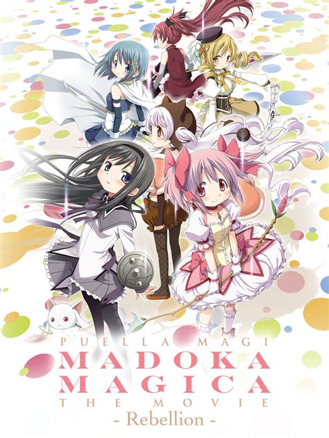 Prime Video: Puella Magi Madoka Magica the Movie -Rebellion- (Original ...
