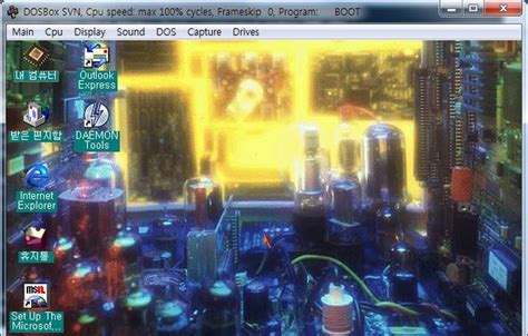 Image result for DOSBox Apps
