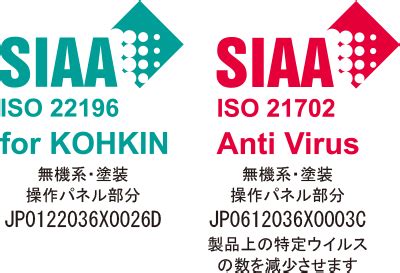 デジタル複合機 BP-71M65/BP-71M55/BP-71M45｜複合機／コピー機／プリンター関連商品｜オフィスソリューション：シャープ