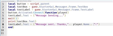 GUI Script 的图像结果