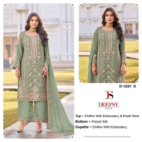 Deepsy D 2281 Chiffon Dress Material Surat online Price