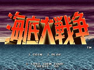 [mdk] Kaitei Daisensou (Japan) download for mame 0.286