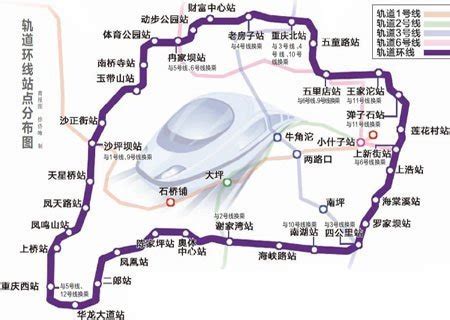 慢生活｜《重庆181线公交线路旅游攻略》出炉，快跟随这份地图打卡吧！