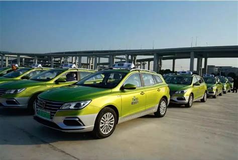 上海新一批纯电动出租车运价：起步价16元/3公里|起步价|运价|途安_新浪新闻