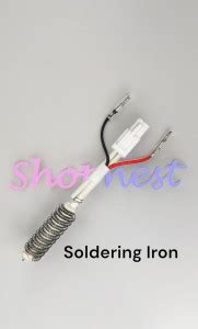 ShopNest ShopNest_2_Wire_Heating_SMD-Rework082 270 W Temperature ...