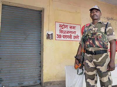 UP Elections 2017: 3-tier security for counting of votes in UP | Uttar ...