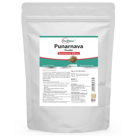 Way2Herbal Punarnava Powder (1 Kg Pack of 1) : Amazon.in: Health ...