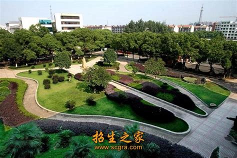湖南省工业技师学院（中南工业学校）