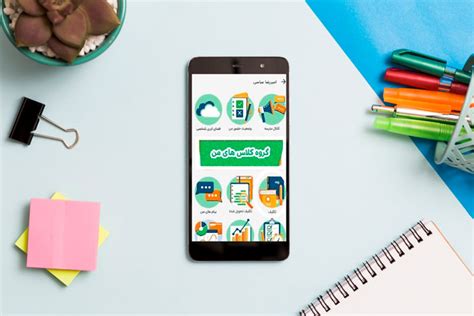 امکانات برنامه شاد - راهنمای امکانات مختلف برنامه شاد - پاسخ با ما