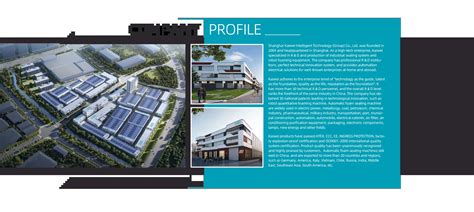 Company Overview - Shanghai Kaiwei Intelligent Technology (Group) Co., Ltd.
