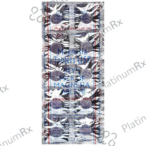 Deys Milk - Uses, Side Effects, Price, Generic | PlatinumRx