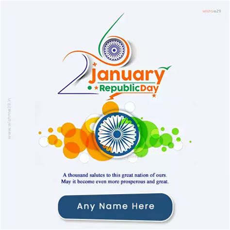 Happy 73rd Republic Day 2025 Images With Name