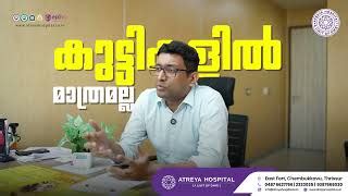 3 Best Psychiatrists in Thrissur, KL - Expert Recommendations
