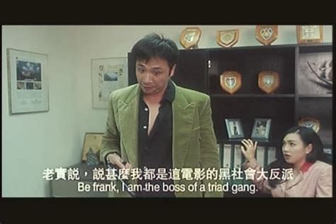 [香港] [ 旺角揸Fit人 ] [1996][DVDRip/mkv/1.37G][粤语中英字][百度云] - Powered by Discuz!