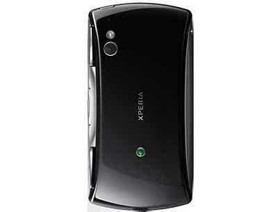 Sony Ericsson Xperia Play - The smartphone, and the portable gaming ...