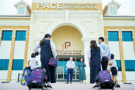School Calendar | PACE British School