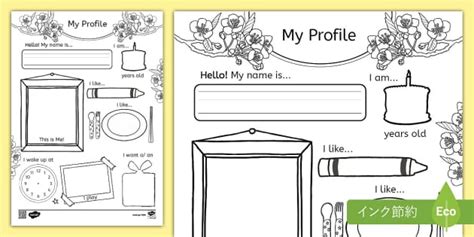 Image result for Consignment Note Printer